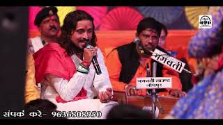 दीपक जोशी बाबा रामदेवजी न्यू राजस्थानी भजन मने घोङलियो मंगवा Man Ghodliyo Mangwa_SMS RAJASTHANI LIVE