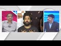 రాజకీయాలు తాజా ఎపిసోడ్ 309 appolitics telanganapolitics episode 309