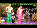 గోగుసేల మహారాజు ఒగ్గుకథ పార్ట్ 9 salpala sathish yadhav oggu kathalu mktv kalakarulu