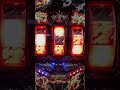 crドラセグ 三洋 lv5 赤スーパーリーチハズレ