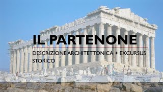 Il Partenone