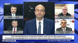 Γ. Λεχουρίτης - Πρόεδρος  ΙΝΚΑ:  Εισάγουμε προϊόντα αμφιβόλου ποιότητας και τα βαφτίζουμε  Ελληνικά!