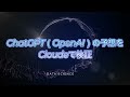 第1320回 ミニロト予想　2025年2月4日抽選 ＃ロトai予想　＃ミニロト ＃ミニロト最新予想