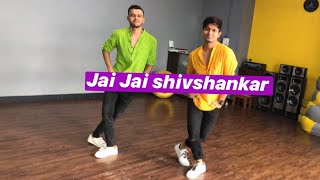 Jai jai Shivshankar dance | Hrithik and Tiger | Vivek Dadhich ft Armaan