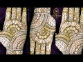 New year 25 special easy Mehndi designs | Mehandi design simple | mehandi ka design | mehndi design