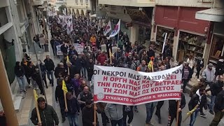 Συνθήματα στην απεργιακή πορεία στο Ηράκλειο