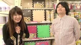 西松屋 フレスポジャングルパーク店 CM 2013年3月版