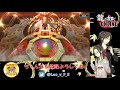 35【龍が如くonline】 レジェンドフェスガチャー運試し①ー【れおぽちプレイ】