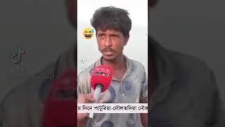 আপনি মাস্ক পরেননি কেন  আমি মাস্ক ইচ্ছা করে পরি নাই