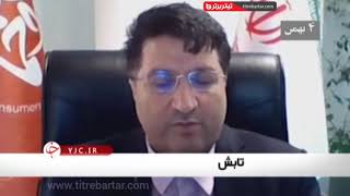 گرانی در بازار مرغ وعده مسئولان برای کاهش قیمت مرغ به کجا رسید؟