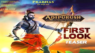 Prabhas Adipurush First Look Teaser Update | #Adipurush | Saif Ali Khan | Om Raut | Get Ready
