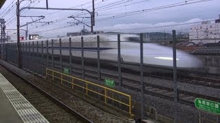 新幹線 高速通過！N700系 700系 阪急電鉄上牧駅ホームより The Japanese Bullet Train - Shinkansen