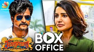 Seema Raja Vs U-Turn : Who Wins ? | First Week Box Office Report | Sivakarthikeyan, Samantha