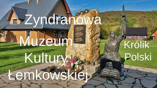 Królik Polski. Zyndranowa. Muzeum Kultury Łemkowskiej. Cerkiew św. Mikołaja. Polska. Podkarpackie.