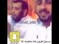 يسجل لقروب مطاوعه ههههه