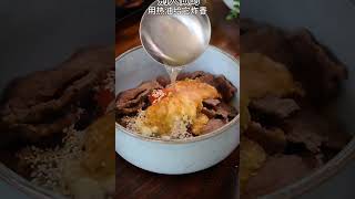 牛肉这样做，为家里省了多少天然气！而且牛肉特瘪嫩，全家都爱吃！