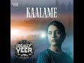 kaalame from