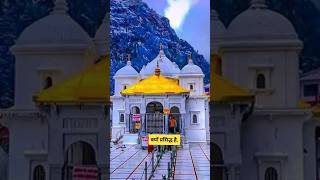 gangotri temple kyon prasiddh hai#gangotri #gangotridham #gangotritemple #gangotridham🙏