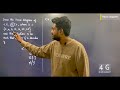 Hasse Diagram Problem in Tamil Discrete Maths in Tamil Unit 5 Lattices & Boolean Algebra MA3354