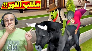 مقالب مضحكة فى المدرسة الشريرة و الجار | scary stranger !! 😍🔥