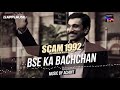 BSE ka Bachchan - Scam 1992 | Achint | Sony Liv