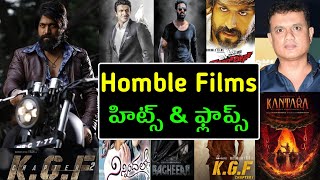 Homble Films hits and flops - Homble films all movies list upto kgf chapter 2 movie