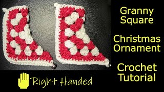 Crochet Granny Square Christmas Ornament Right Handed