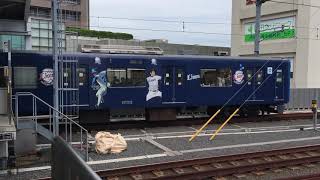 【せいぶせん、ふくとしんせん】西武池袋線 20000系（三代目「L-train」）、東京メトロ副都心線 7000系、西武池袋線 6000系@石神井公園駅