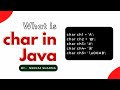 What is char in java ? | Understanding Char in Java - Essential Guide
