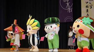 植物モチーフキャラ ステージ at  きゃわふぇすin栃木市 2018/04/14