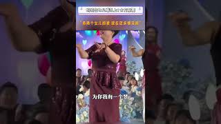 妈妈在女儿婚礼上大方献舞，“有两个女儿的我，现在练还来得及吗”