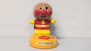 アンパンマンあっちむいてホイで遊ぼうよ　おしゃべりモード　anpanman