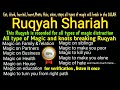 tested and trusted ruqyah to return black magic back to the sender return to sender