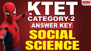 KTET ANSWER KEY | CAT 2 SOCIAL SCIENCE | AIMS STUDY CENTRE PALAKKAD |