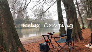 Relax  SOLO CAMPING  by a River in Rain