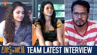 Taxiwaala Team Latest Interview | Vijay Deverakonda | Priyanka Jawalkar | Malavika Nair | SKN