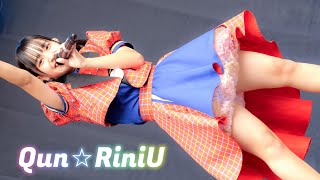 【4K】 Qun☆RiniU 「neverMind」  2022.11.20 大橋駅西口広場 青春☆ワンダーランド　 （Japanese idol group）