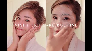 Night skincare routine｜夜间护肤流程｜换季拯救干敏皮｜当场卸妆｜简单快速护肤｜MAOJIAYING