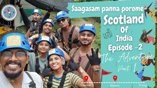 Going to an adventure with Buddies - Quarry Adventures - Coorg Episode 2 | Part 1