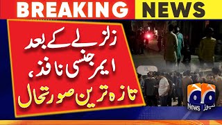 State Of Emergency Imposed After The Earthquake - Latest Situation  Geo News