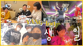 (ENG SUB) Mom\u0026dad, I love you♥l Parents' wedding anniversary l Omakase Mukbang [SooBin-Log] EP.11