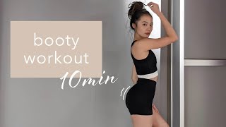 お尻を引き締めてヒップアップ / fit and round booty