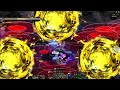 dfo neo enchantress dusky island unshackled