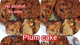 Plum Cake in Tamil |கிறிஸ்மஸ் கேக்| Christmas Cake Recipe in Tamil | fruit cake in tamil