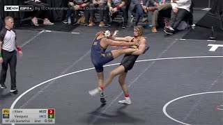 197lbs Rocky Elam (Missouri) vs Xavier Vasquez (Northern Colorado)