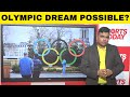 How strong is India's bid to host 2036 Olympics? | Sports Today