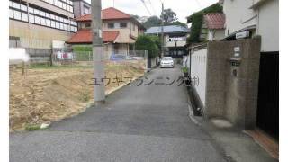 甲陽園駅　売地　西宮市神園町