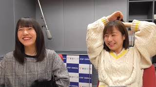 ２０１８年１月３１日（水）２じゃないよ！相川暖花ｖｓ青木詩織