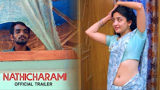 Nathicharami Telugu Movie Official Trailer | Poonam Kaur | Tollywood Updates | Daily Culture