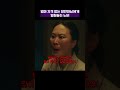 엄마 자격 없는 양반마님에게 일침놓는 노비 옥씨부인전 shorts